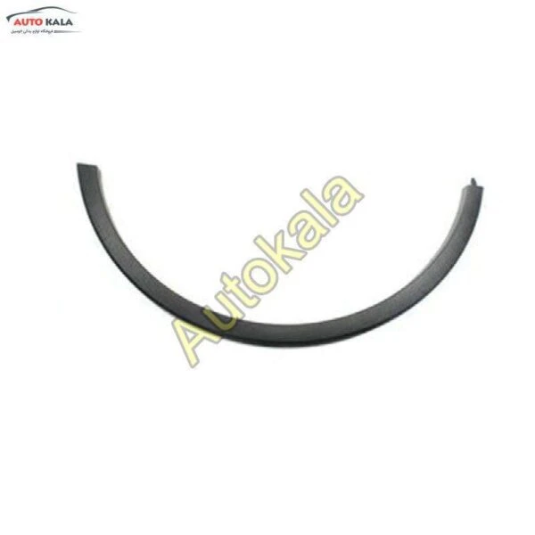 S1011071000,زه دور گلگیر جلو راست چانگان شاسی CHANGAN CS35,اتوکالا Autokala
