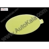 S11 2803535 DQ 001,درپوش قلاب بكسل به سپر جلو 110 mvm,MVM 110اتوکالا Autokala