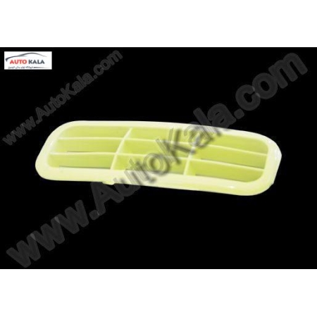 S11 2803536 DQ 001,درپوش سپر شبكه ورودي هوا سپر جلو 110 mvm,MVM 110اتوکالا Autokala