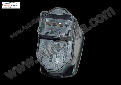 S11 3772055,كليد تنظيم آيينه 110 mvm,MVM 110اتوکالا Autokala