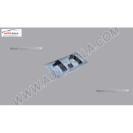 S11 3903021a,آرم 1.1 mvm,MVM 110اتوکالا Autokala