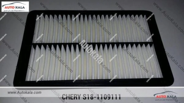 S18 1109111a 3,فیلتر هوا MVM 110S,CHERY FILTERاتوکالا Autokala