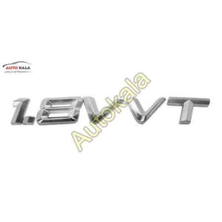 S3921212,قوطی پایین رادیاتور لیفانlifan X60,اتوکالا Autokala