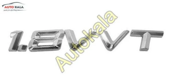S3921212,قوطی پایین رادیاتور لیفانlifan X60,اتوکالا Autokala