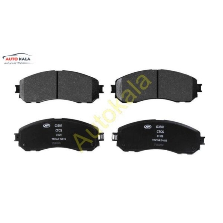 SG35001 Copy,لنت ترمز جلو لیفان 820,اتوکالا Autokala