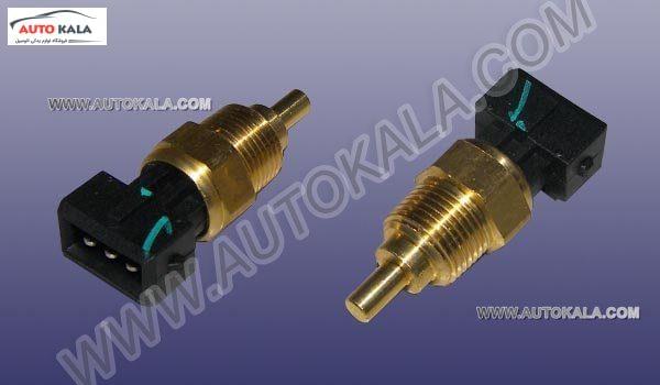 فشنگي آب Mvm X33 اتوکالا Autokala