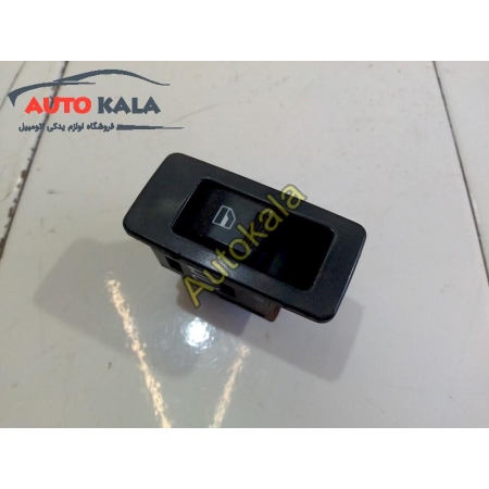 SWITCH WINDOW PASS FOR FOTON .P1373050005A0 1,سوپاپ فوتون FOTON,FOTON TUNLANDاتوکالا Autokala