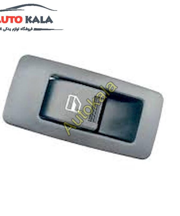 SWITCH WINDOW PASS FOR FOTON P1373050005A0,سوپاپ فوتون FOTON,FOTON TUNLANDاتوکالا Autokala