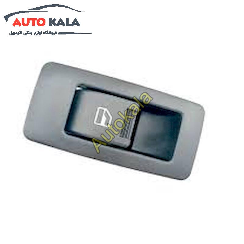 کلید شیشه بالابر تک فوتون Foton اتوکالا Autokala