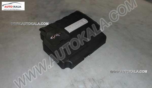 حفاظ زير موتور Mvm X33 اتوکالا Autokala