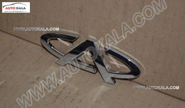T11 3921501a,آرم جلو پنجره MVM X33,اتوکالا Autokala