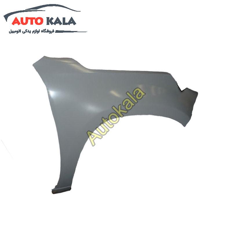 گلگیر جلو راست ام وی ام Mvm X33S اتوکالا Autokala