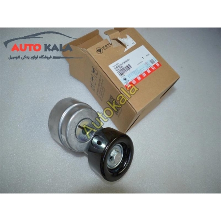 TENSOR CORREA CON PATIN FOR FOTON 5262500 1,سفت کن تسمه دینام فوتون FOTON,FOTON TUNLANDاتوکالا Autokala