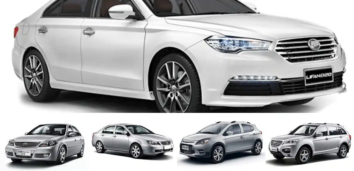 Lifan tarkib,,اتوکالا Autokala