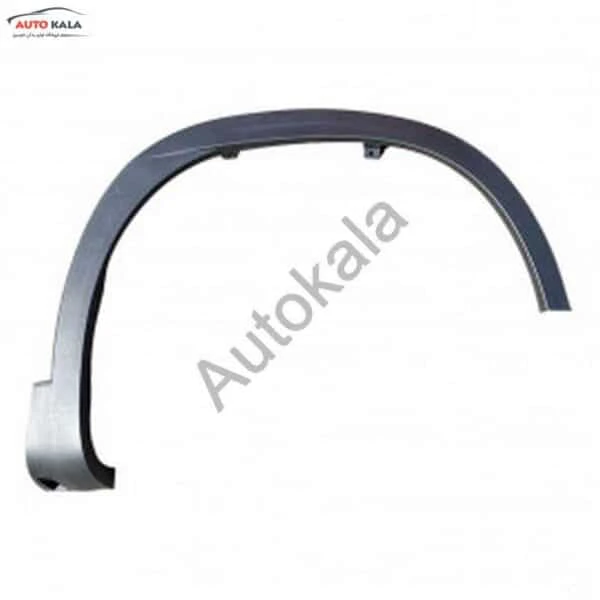 T15 55127201,زه دور گلگیر جلو راست تیگو 7,اتوکالا Autokala