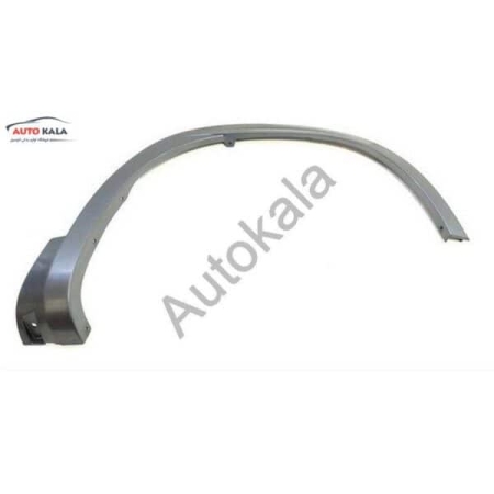 t15 55127202,زه دور گلگیر جلو راست تیگو 7,اتوکالا Autokala