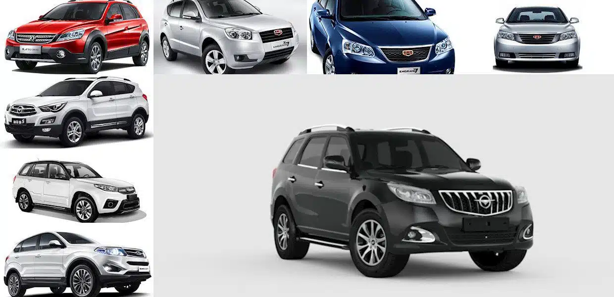 Tarkib etc,,اتوکالا Autokala