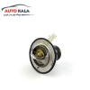 thermostat FOR FOTON 5257076 1,ترموستات فوتون FOTON,FOTON TUNLANDاتوکالا Autokala