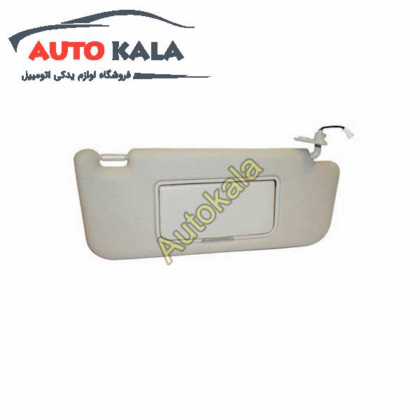 آفتابگیر راست جک Jac J5 اتوکالا Autokala