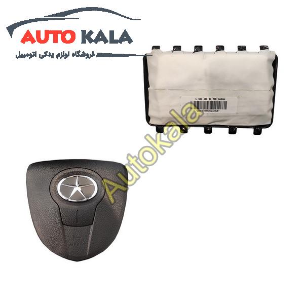 ایربگ فرمان و داشبورد جک Jac S5 اتوکالا Autokala