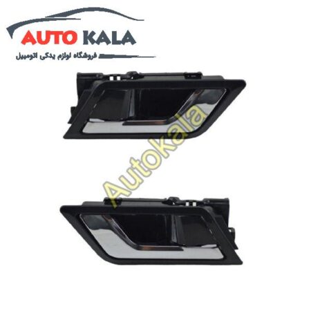 Autokala اتوکالا Autokala