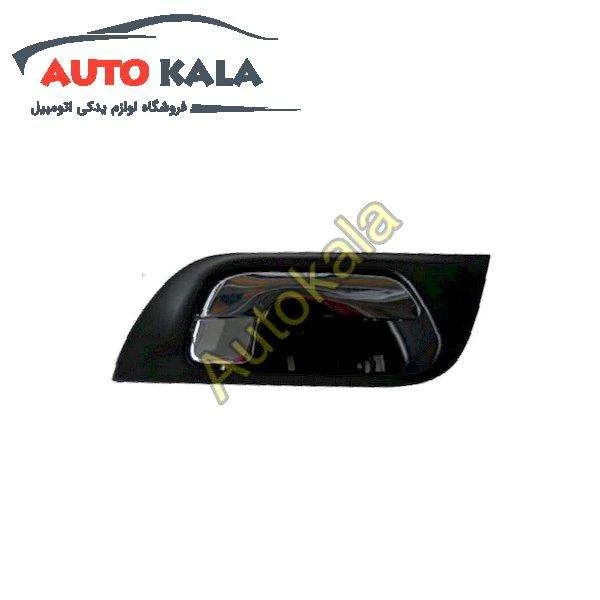 داخلی چپ هایما اس HAIMA S7 INNER HANDLE LH FOR HAIMA S7,طبق جلو هایما اس HAIMA S7,اتوکالا Autokala