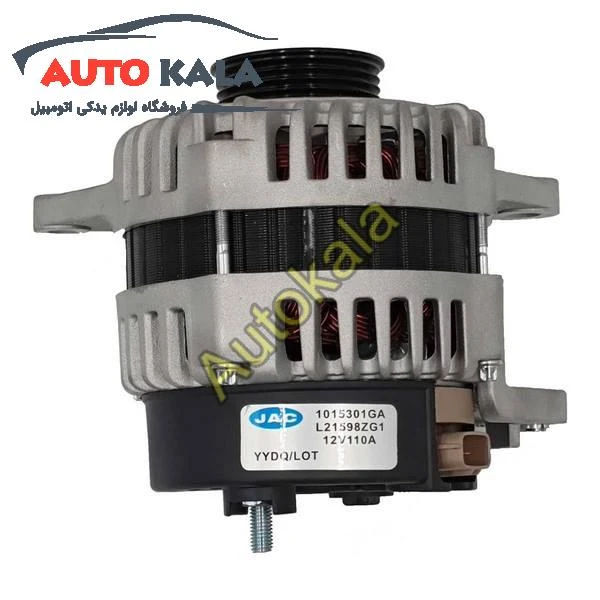 جک JAC S5 Alternator ASSY FOR JAC S5 1015301GA 2,دینام جک JAC S5,اتوکالا Autokala