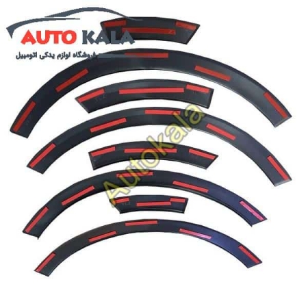 دور گلگیر کامل جک JAC S5 FLY EYEBOW FOR JAC S5 11 074 260 1 1,زه دور گلگیر کامل جک JAC S5,اتوکالا Autokala