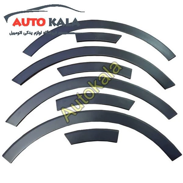 دور گلگیر کامل جک JAC S5 FLY EYEBOW FOR JAC S5 11 074 260 2,زه دور گلگیر کامل جک JAC S5,اتوکالا Autokala