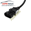سنسور موقعیت میل لنگ جک JAC S5 موقعیت میل لنگ جک JAC S5 Crankshaft Position SENSOR FOR JAC S5 1026602GD053 1 1 موقعیت میل لنگ جک JAC S5 Crankshaft Position SENSOR FOR JAC S5 1026602GD053 1 1,سنسور موقعیت میل لنگ جک JAC S5,اتوکالا Autokala