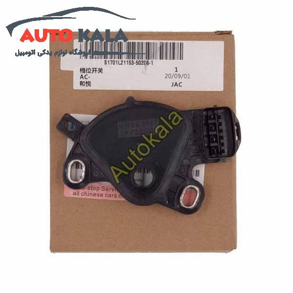 سوییچ یا سلکتور دنده جک JAC J5 یا سلکتور دنده جک JAC J5 Gear Switch FOR JAC J5 S1701L21153 50206 1 یا سلکتور دنده جک JAC J5 Gear Switch FOR JAC J5 S1701L21153 50206 1,سوییچ یا سلکتور دنده جک JAC J5,Gear Switch FOR JAC J5اتوکالا Autokala
