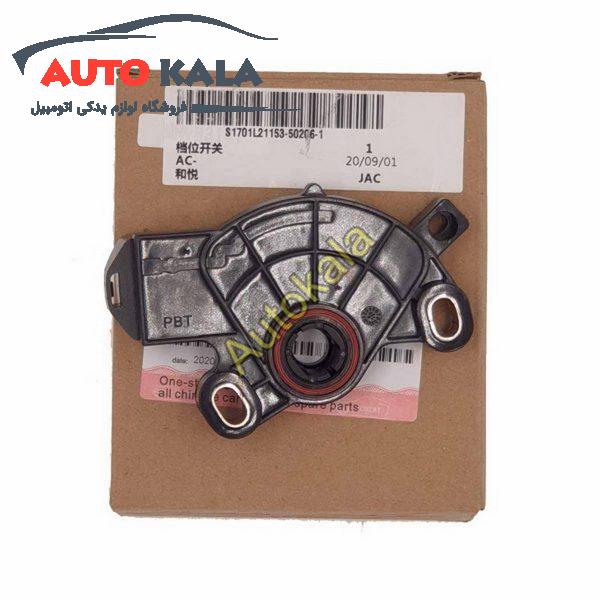 سوییچ یا سلکتور دنده جک Jac J5 اتوکالا Autokala