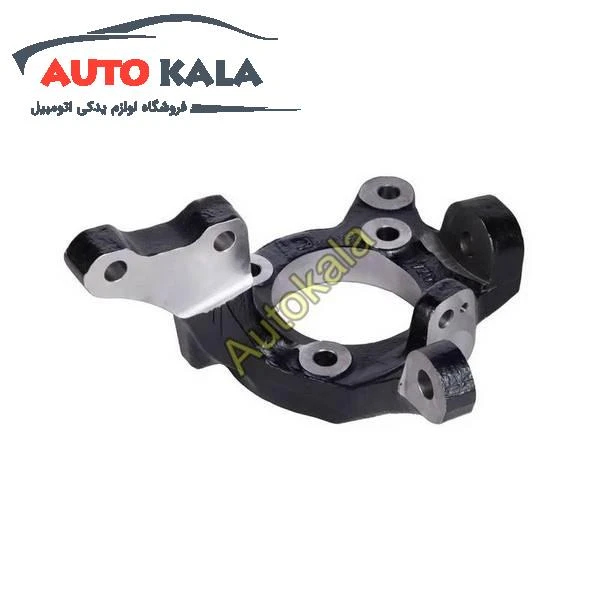 چرخ جلو جک JAC J5 STEERING KNUCKLE FOR JAC J5 3001102U2011,سگدست چرخ جلو جک JAC J5,jacاتوکالا Autokala