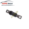 سیبک طبق جک JAC J5 طبق جک JAC J5 Suspension Arm Ball Pin FOR JAC J5 2904130u2010 طبق جک JAC J5 Suspension Arm Ball Pin FOR JAC J5 2904130u2010,سیبک طبق جک JAC J5,jacاتوکالا Autokala