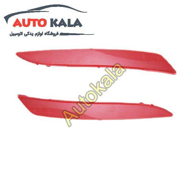 شبرنگ سپر عقب اریو Z300 اتوکالا Autokala