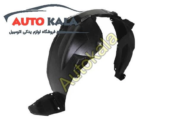 جلو راست هایما اس HAIMA S7 FR INNER FENDER LINING RH FOR HAIMA S7,شلگیر جلو راست هایما اس HAIMA S7,اتوکالا Autokala