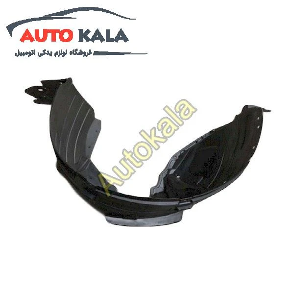 جلو چپ هایما اس HAIMA S5 FR INNER FENDER LINING LH FOR HAIMA S5 SA12 56 131,شلگیر جلو چپ هایما اس HAIMA S5,اتوکالا Autokala