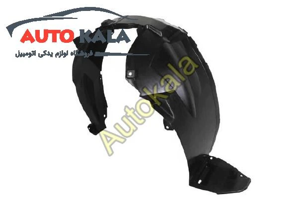 جلو چپ هایما اس HAIMA S7 FR INNER FENDER LINING LH FOR HAIMA S7,مه شکن جلو چپ هایما اس HAIMA S7,اتوکالا Autokala
