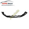فلاپ زیر سپر جلو JAC S5 زیر سپر جلو JAC S5 FRONY Bumper Lower Trim FOR JAC S5 2803102U1510 زیر سپر جلو JAC S5 FRONY Bumper Lower Trim FOR JAC S5 2803102U1510,فلاپ زیر سپر جلو JAC S5,اتوکالا Autokala