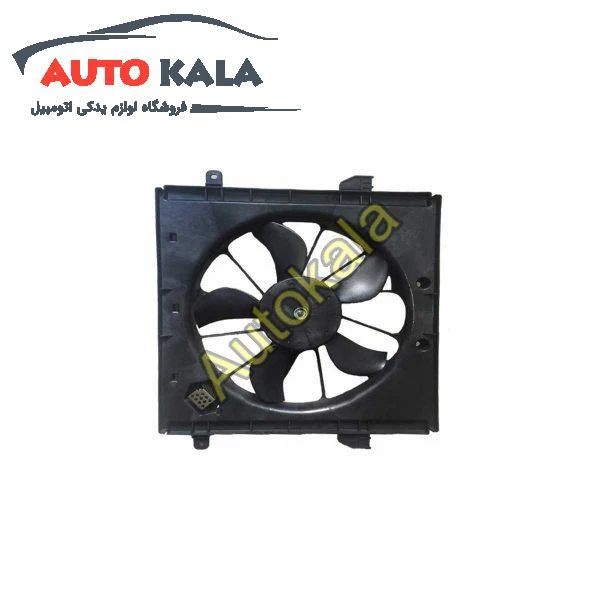 رادیاتور جک JAC S5 Radiator fan FOR JAC S5 1308100u1510,فن رادیاتور جک JAC S5,اتوکالا Autokala