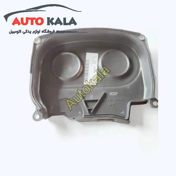 قاب تسمه تایم بالا جک JAC J5 تسمه تایم بالا جک JAC J5 Upper time cover FOR JAC J5 S1021L21153 50020 1 تسمه تایم بالا جک JAC J5 Upper time cover FOR JAC J5 S1021L21153 50020 1,قاب تسمه تایم بالا جک JAC J5,jacاتوکالا Autokala