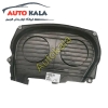 تسمه تایم بالا جک JAC S5 Upper time cover FOR JAC S5 1023700GB,قاب تسمه تایم بالا جک JAC S5,اتوکالا Autokala