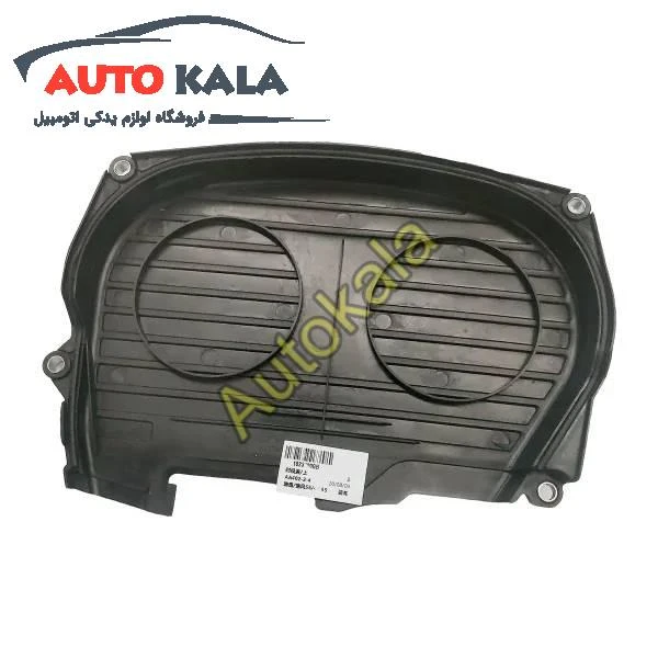 قاب تسمه تایم بالا جک JAC S5 تسمه تایم بالا جک JAC S5 Upper time cover FOR JAC S5 1023700GB تسمه تایم بالا جک JAC S5 Upper time cover FOR JAC S5 1023700GB,قاب تسمه تایم بالا جک JAC S5,اتوکالا Autokala