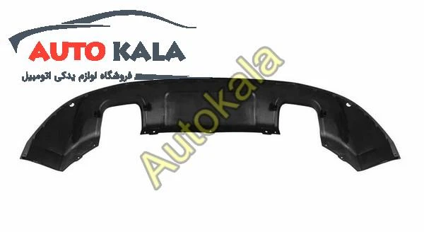 فلاپپ زیر سپر عقب جک JAC S5 Rear Bumper Lower Trim JAC S5 2804102u1510 1,فلاپ زیر سپر عقب جک JAC S5,اتوکالا Autokala