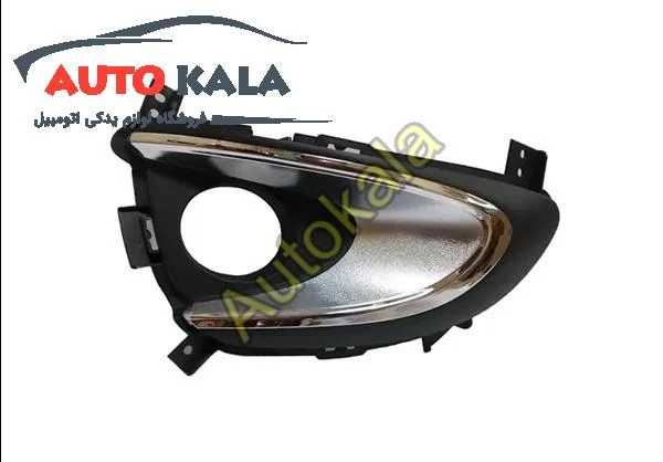 مه شکن جلو راست هایما اس HAIMA S7 FOG LAMP COVER RH FOR HAIMA S7,درب جلو چپ هایما اس HAIMA S7,اتوکالا Autokala