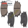 لنت ترمز جلو اریو Z300 ترمز جلو اریو Z300 Front brake pad kit FOR ARIO ZOTYE Z300 3501300A0127002 1 ترمز جلو اریو Z300 Front brake pad kit FOR ARIO ZOTYE Z300 3501300A0127002 1,لنت ترمز جلو اریو Z300,اتوکالا Autokala