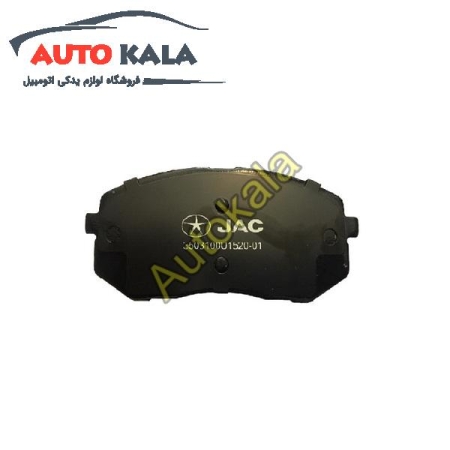 ترمز جلو جک JAC S5 FRONT BRAKE PAD FOR JAC S5 3503100U1520,کمک فنر عقب جک JAC S5,اتوکالا Autokala