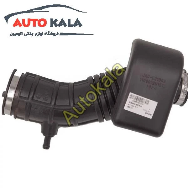 خروجی هواکش نوسان گیر جک JAC S5 Air Filter Outlet Pipe Assembly Suitable FOR JAC S5 1109010u1510,لوله خروجی هواکش نوسان گیر  جک JAC S5,اتوکالا Autokala