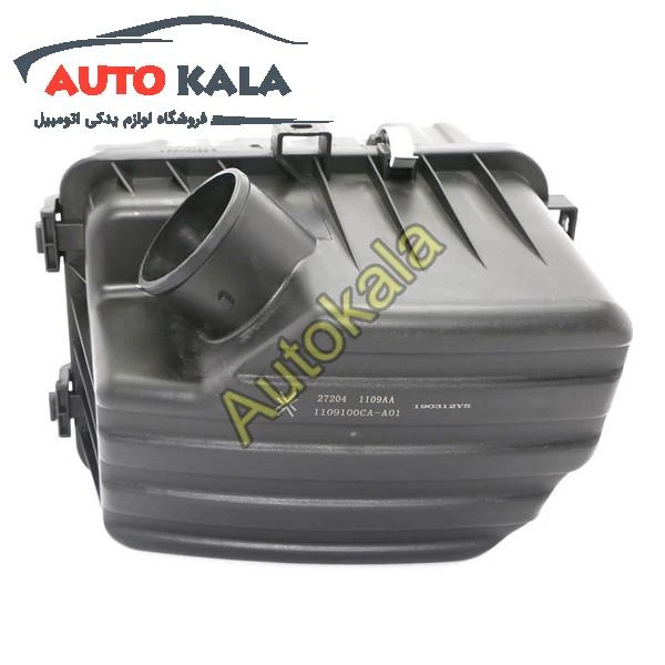مجموعه هواکش کامل اریو Z300 هواکش کامل اریو Z300 AIR CLEANER ASSY FOR ARIO ZOTYE Z300 هواکش کامل اریو Z300 AIR CLEANER ASSY FOR ARIO ZOTYE Z300,مجموعه هواکش کامل اریو Z300,اتوکالا Autokala