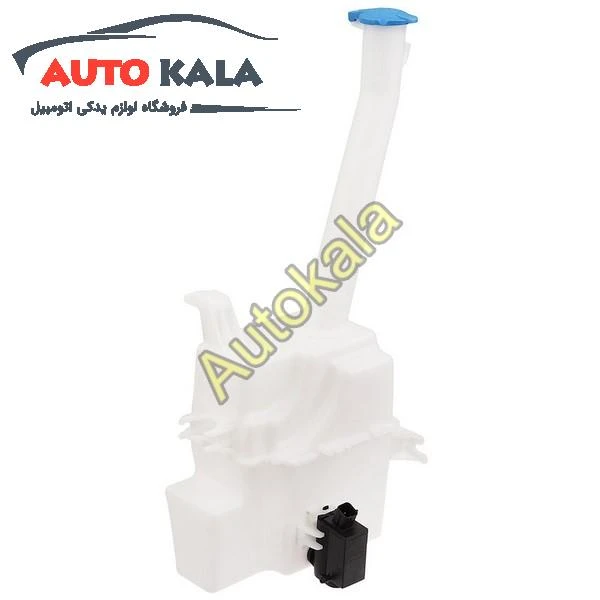 شیشه شوی جک JAC S5 Glass Cleaner Storage FOR JAC S5 5207100u1510 1,مخزن شیشه شوی جک JAC S5,اتوکالا Autokala